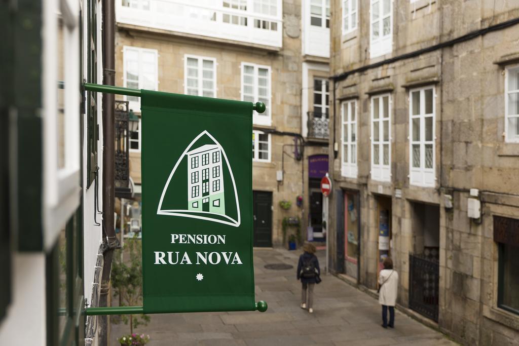 Pension Rua Nova ซานติอาโก เด กอมโปสเตลา ภายนอก รูปภาพ